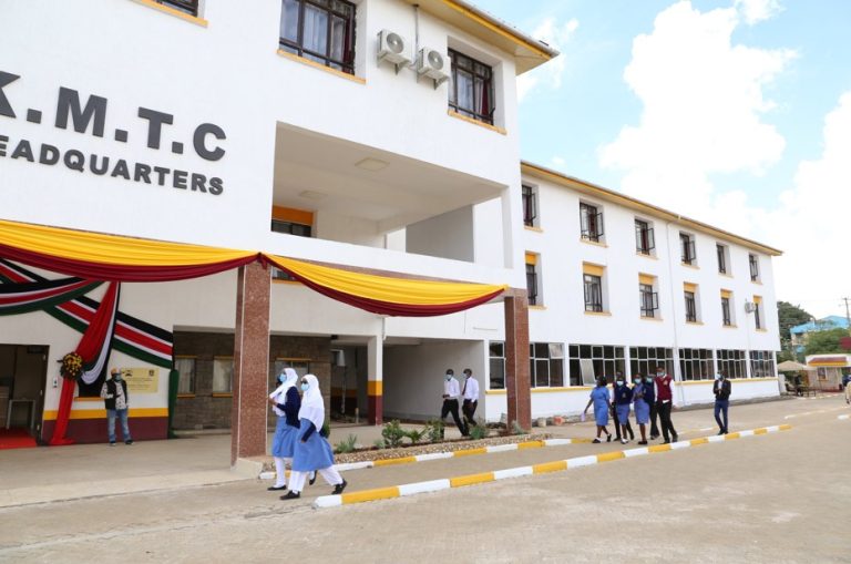 KMTC-Recruitment-2025
